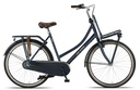 Damesfiets Altec Dutch 28"- Alle Framematen en Kleuren, Garantie/Levering